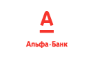 Банк Альфа-Банк в Подберезье (Псковская обл.)